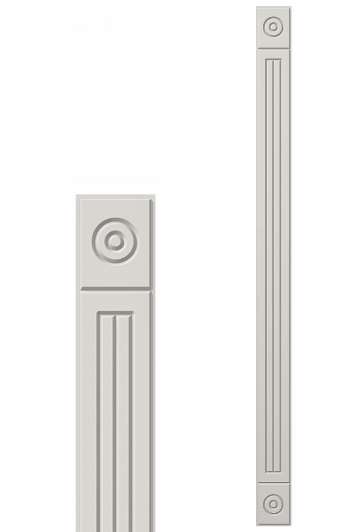 №11