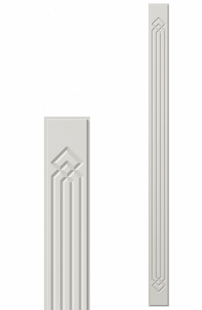 №2